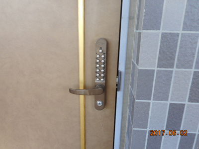 【セキュリティ】 | プロムナード