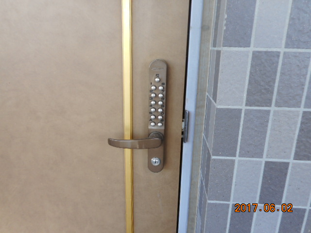 【セキュリティ】 | プロムナード