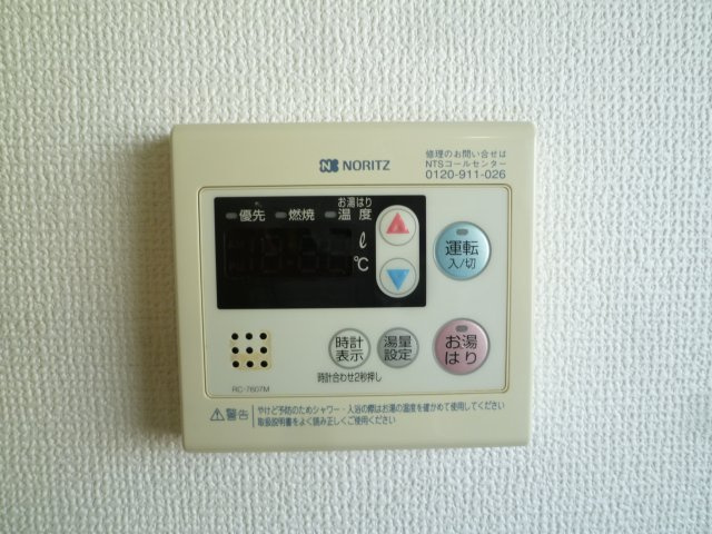 サンライフ堺の設備