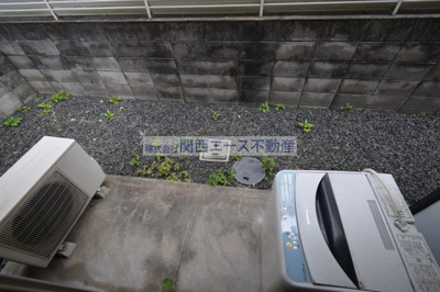 【バルコニー】 | 瓢箪山第7マンション