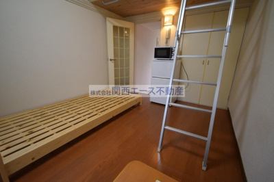 【居間・リビング】 | 瓢箪山第7マンション