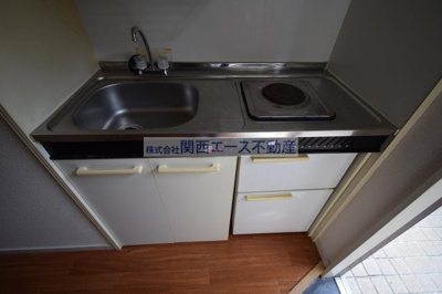 【キッチン】 | 瓢箪山第7マンション