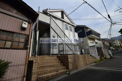  | 瓢箪山第7マンション