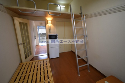 【居間・リビング】 | 瓢箪山第7マンション