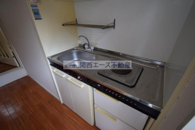 【キッチン】 | 瓢箪山第7マンション