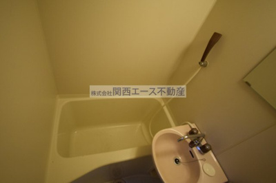 【浴室】 | 瓢箪山第7マンション