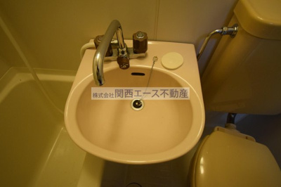 【洗面所】 | 瓢箪山第7マンション