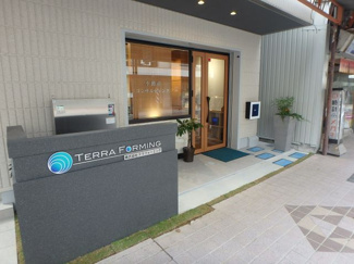 【エントランス】 | TERRA甲子園口