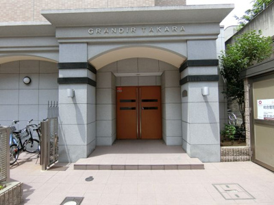 【エントランス】 | グランディールタカラ