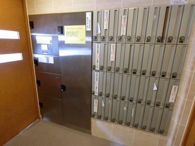 【その他共用部分】 | グランディールタカラ