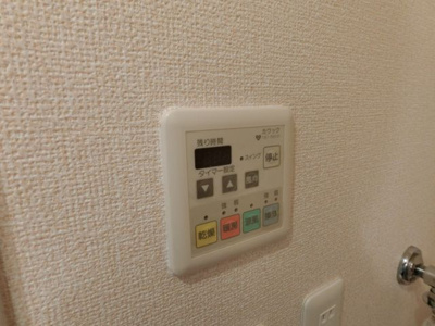 【設備】 | グランディールタカラ