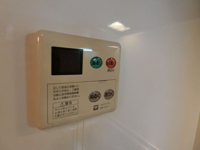 【設備】 | グランディールタカラ