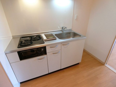 【キッチン】 | グランディールタカラ