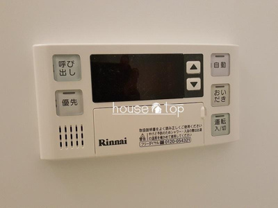 【浴室】 | ブロッサムイマヅ