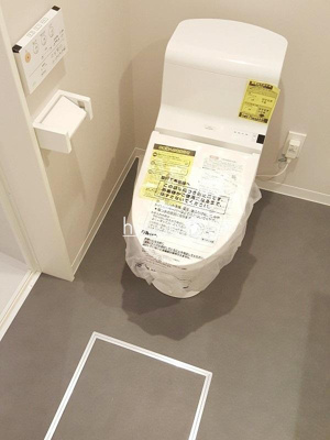 【トイレ】 | ブロッサムイマヅ