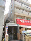 メゾン・エルーセラの画像