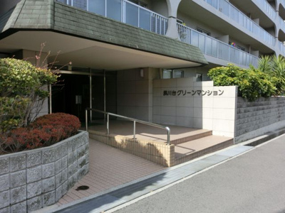 【エントランス】 | 夙川台グリーンマンション