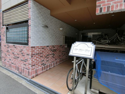 【エントランス】 | ベルメゾン天満