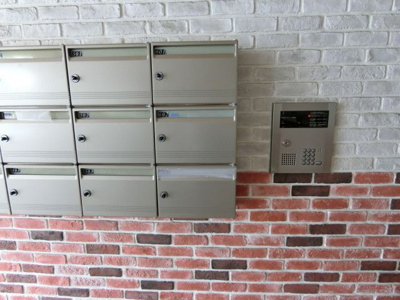 【その他】 | ベルメゾン天満