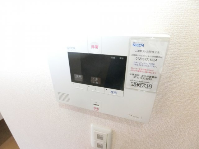 サニーヒルのセキュリティ