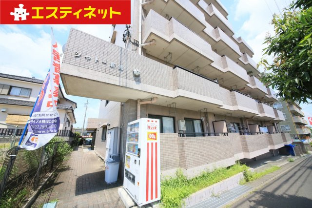 シャトー新宮の外観