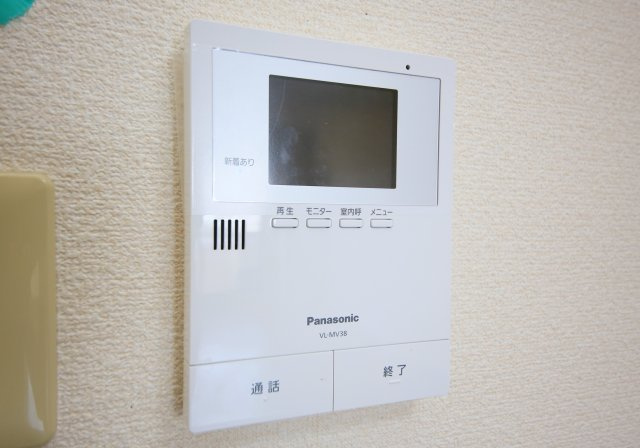シャトー新宮のセキュリティ