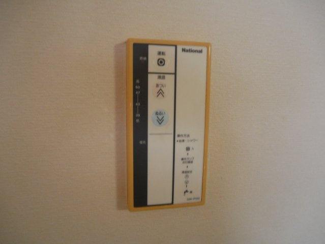 【設備】 | エフアール西田辺