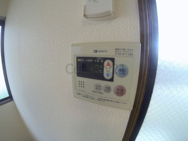 【設備】 | ドリームコート甲東園