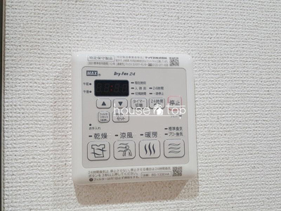 【設備】 | フジパレス武庫川Ⅴ番館