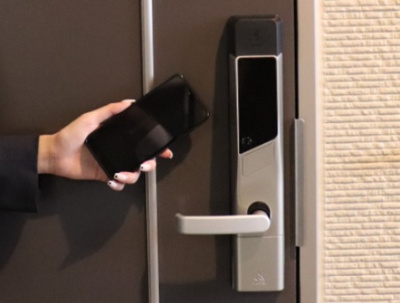 【セキュリティ】 | 鹿鳴館