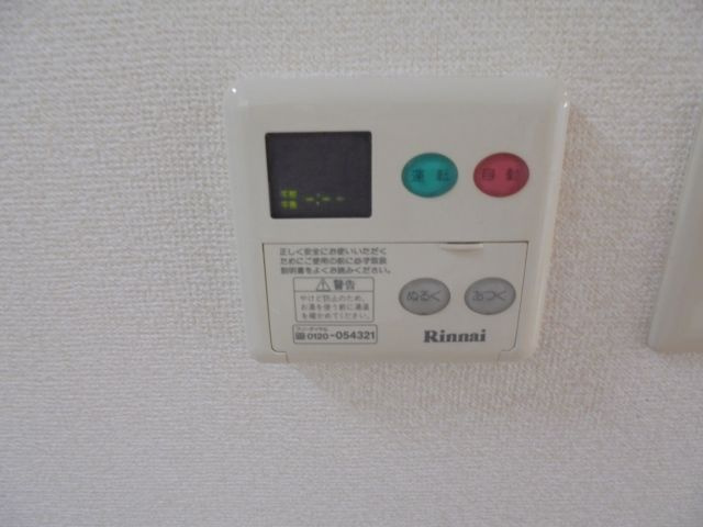 南八幡ハイツの設備