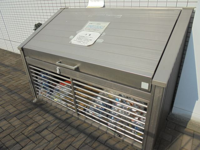 南八幡ハイツのその他共用部分