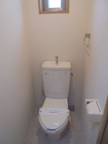 南八幡ハイツのトイレ