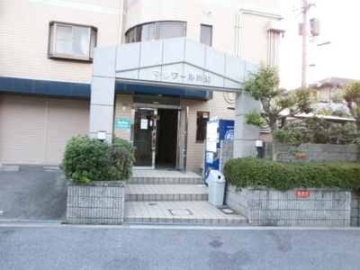 【エントランス】 | マリワール川辺