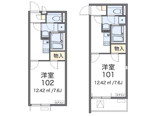 【間取り】 | ニシダイ