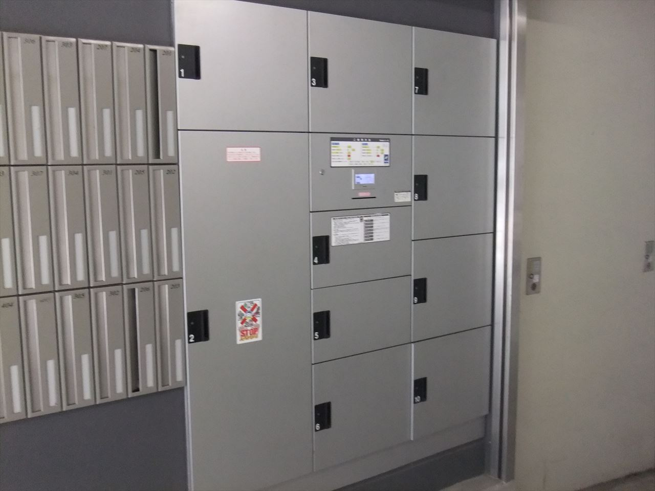 ライブコート丸の内のその他共用部分|ライブコート丸の内