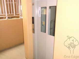 【その他共用部分】 | P-west