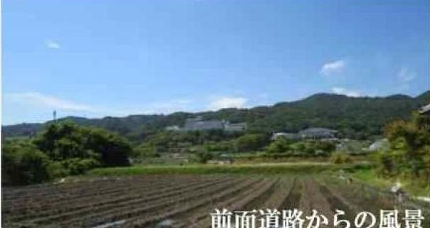 箕面市新稲４丁目　土地