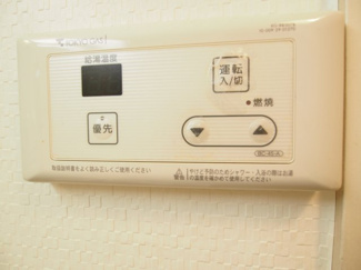 【その他共用部分】 | ドエルイン上原（写真は204号室のもの。間取りは同じ）