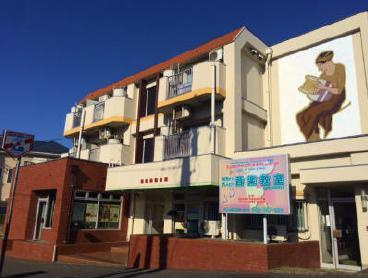 【外観】 | 相模楽聖会館