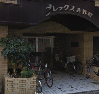 【エントランス】 | フレックス吉野町 | 横浜市ブルーライン「吉野町」駅徒歩2分の好立地！