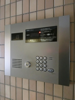 【その他共用部分】 | オートロック
