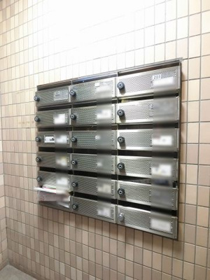 【その他共用部分】 | ヴェリテ根岸森林公園 | ポスト