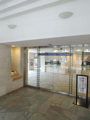 【その他共用部分】 | グレーシア港北綱島 | オートロック