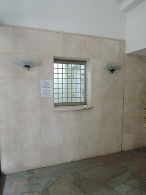 【その他共用部分】 | グレーシア港北綱島 | 管理人室