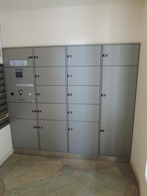 【その他共用部分】 | グレーシア港北綱島 | 宅配ボックス