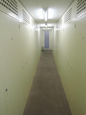 【その他共用部分】 | グレーシア港北綱島 | トランクルーム