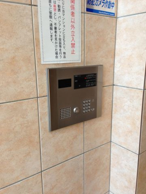 【その他共用部分】 | グランシティレイディアントヒルズ横濱 | オートロック