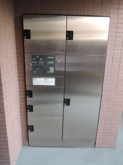 【その他共用部分】 | 宅配ボックス
