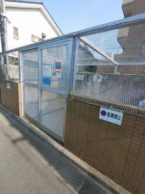 【その他共用部分】 | ルピナス元住吉センターコート | ゴミ置場